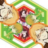 Persona 4 The Golden Gets Japanese Release Date, Price